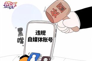 新利18体育娱乐官网截图1